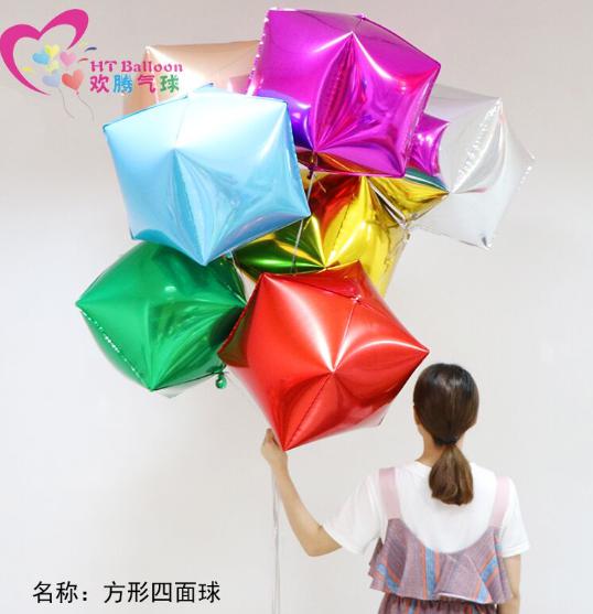 3D Solid Cube Foil Balloon