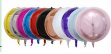 3D Glossy Ball Foil Balloon 18 Inches