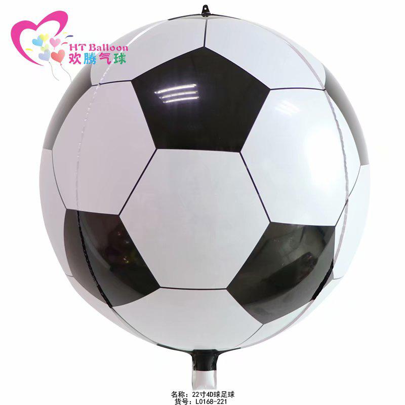 3D Football Foil Balloon