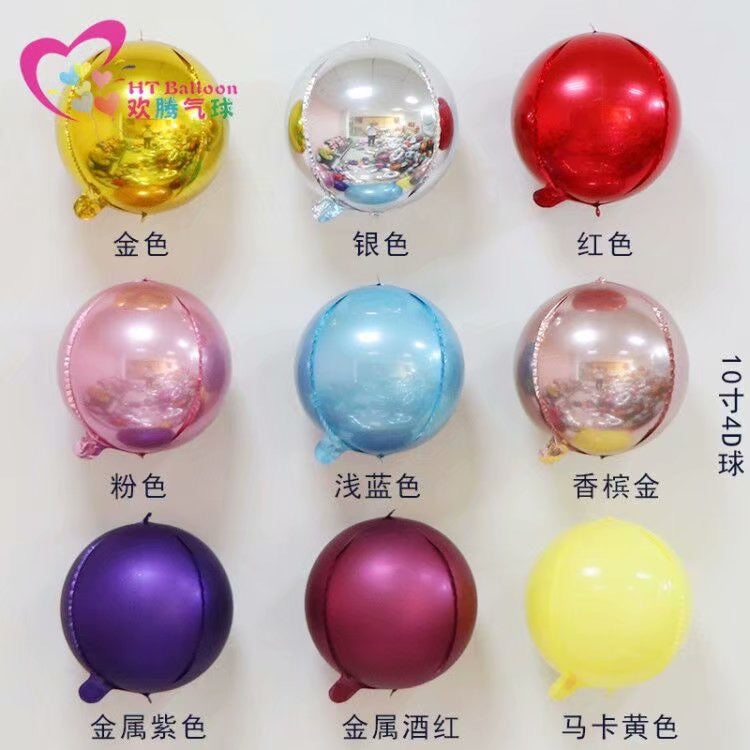 3D Glossy Ball Foil Balloon 10 Inch