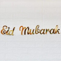 Eid ul Fitr