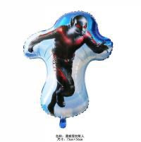 Marvel Avengers Characters Foil Balloon - Image 5