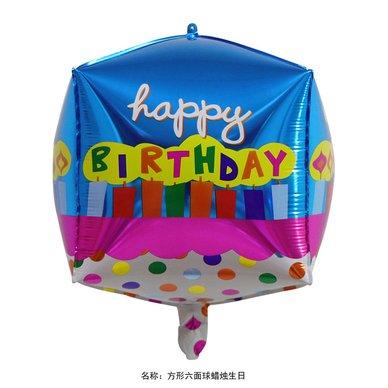 3D Birthday Cube Foil Balloon