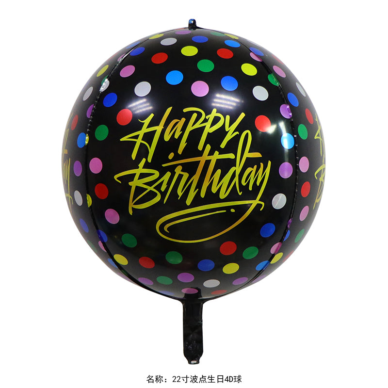Happy Birthday 22 Inch 3D Ball Foil Balloon Centrepiece - Image 2