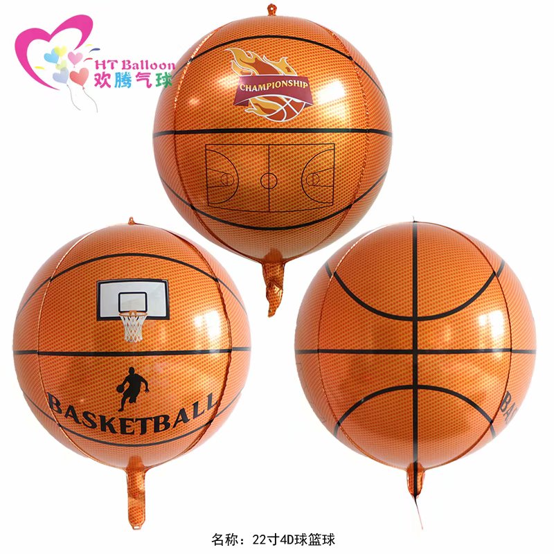 3D Basketball Foil Balloon
