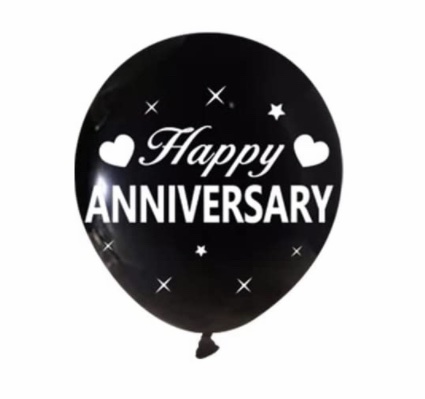 Happy Anniversary 12 Inch Latex Balloon - Image 2