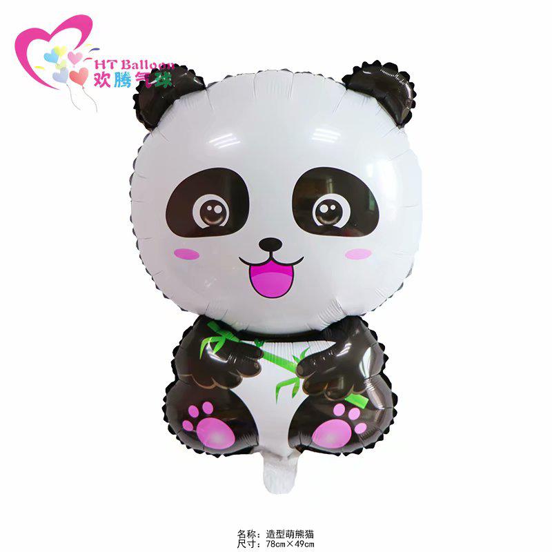 Baby Panda Foil Balloon